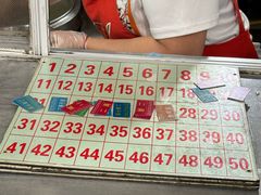 -阿雄粉店(文明街店)