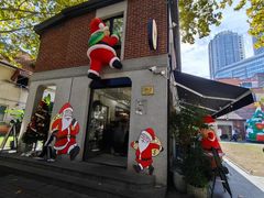 -Money Shops(愚园路店)