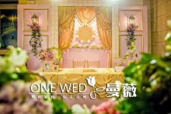 -天禧嘉福璞缇客酒店·宴会厅