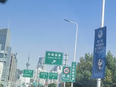 -老半斋(福州路店)