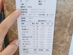 -秦淮人家风味酒楼(赣榆店)
