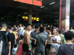 -苏州乐园森林水世界