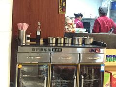 -杨国福麻辣烫(观前街店)