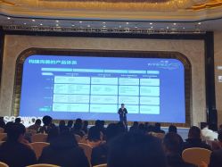 点击看大图 -武汉万达瑞华酒店·宴会厅