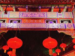 -白家大院·王府宫廷菜(苏州街店)