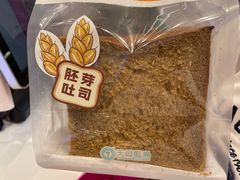 -天母蓝鸟烘焙·蛋糕·下午茶(时代城广场店)