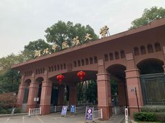 -湖北中医药大学(昙华林校区)