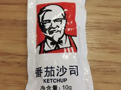 -肯德基(龙昆南店)