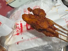 -辽B·小串(总店)