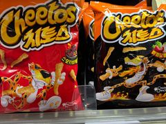 -Olé精品超市(前海壹方城店)