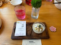 -荷恬·精致蔬食料理(富国街店)