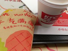 -肯德基(芳和店)