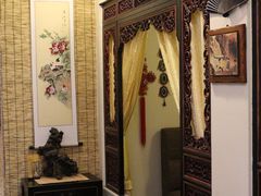 -山水悦茶会所(上海沙龙新天地天宝商业中心店)