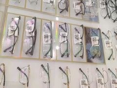 -宝岛眼镜(芜湖大润发店)