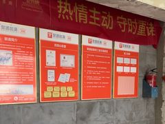 -聚通装潢(浦东旗舰店)