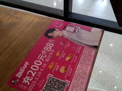 -肯德基(中华路店)