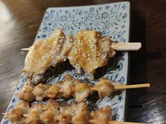 -串鑫