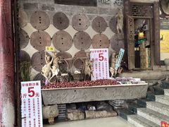 -乔家满族八大碗(流水沟店)
