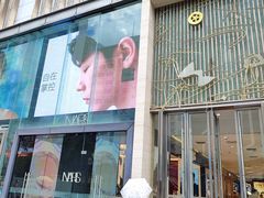 -茂业天地(华强北店)