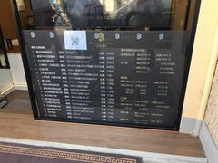 -常熟路(地铁站)