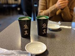 -鱼真(うおまさ)