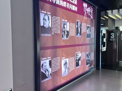 -卢米埃影城(金鹰新街口杜比全景声激光店)