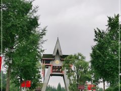 -青城山