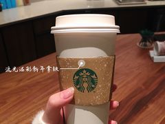 -星巴克臻选(南京艾尚天地店)