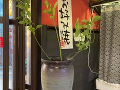 -牛佬•炭火烤肉(挂绿店)