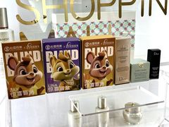 -松雷商业(南岗店)