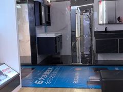 -百安居装修建材卖场(泰然店)