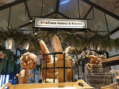-托斯卡纳烘焙意大利餐厅(五天地店)
