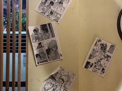 -牛坂亭 . 和牛烤肉海鲜酒场(工农路店)