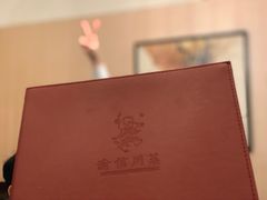 -渝信川菜(工体店)