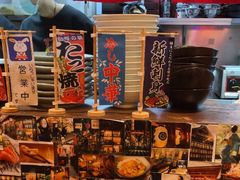 -白石的深夜食堂(济南万象城店)