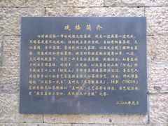 -中国京杭大运河博物馆