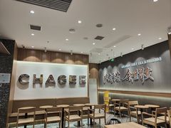 -霸王茶姬(大连万象汇店)