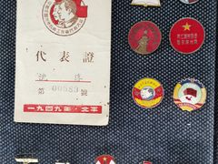 -上海电影博物馆