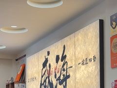 -贵宾庄炸酱面·韩式料理(火炬八街店)