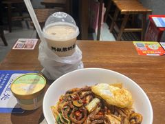 -寻裕记·现炒浇头面(人民广场店)