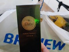 -布瑞琳洗衣(望京万象汇店)