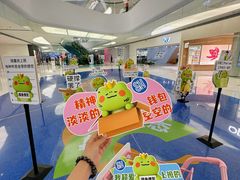 -SM城市广场(扬州店)