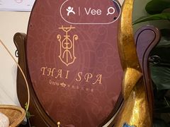 -莲泰式·中式·沐足·精油SPA采耳(天河店)