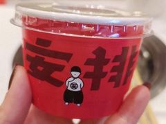-龍歌自助小火锅(市南金茂湾店)