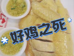 -文记壹心鸡(宝华路店)