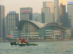 -香港会议展览中心演讲厅
