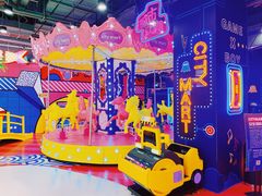 -CITY MART城市集市(中庚漫游城店)