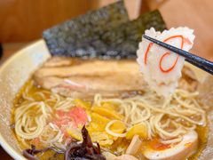 -柒鉦·日式豚骨拉麵(常德路店)