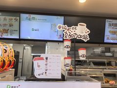 -德克士(信誉楼店)