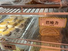 -新疆巴州金丝特餐厅(大钟寺店)